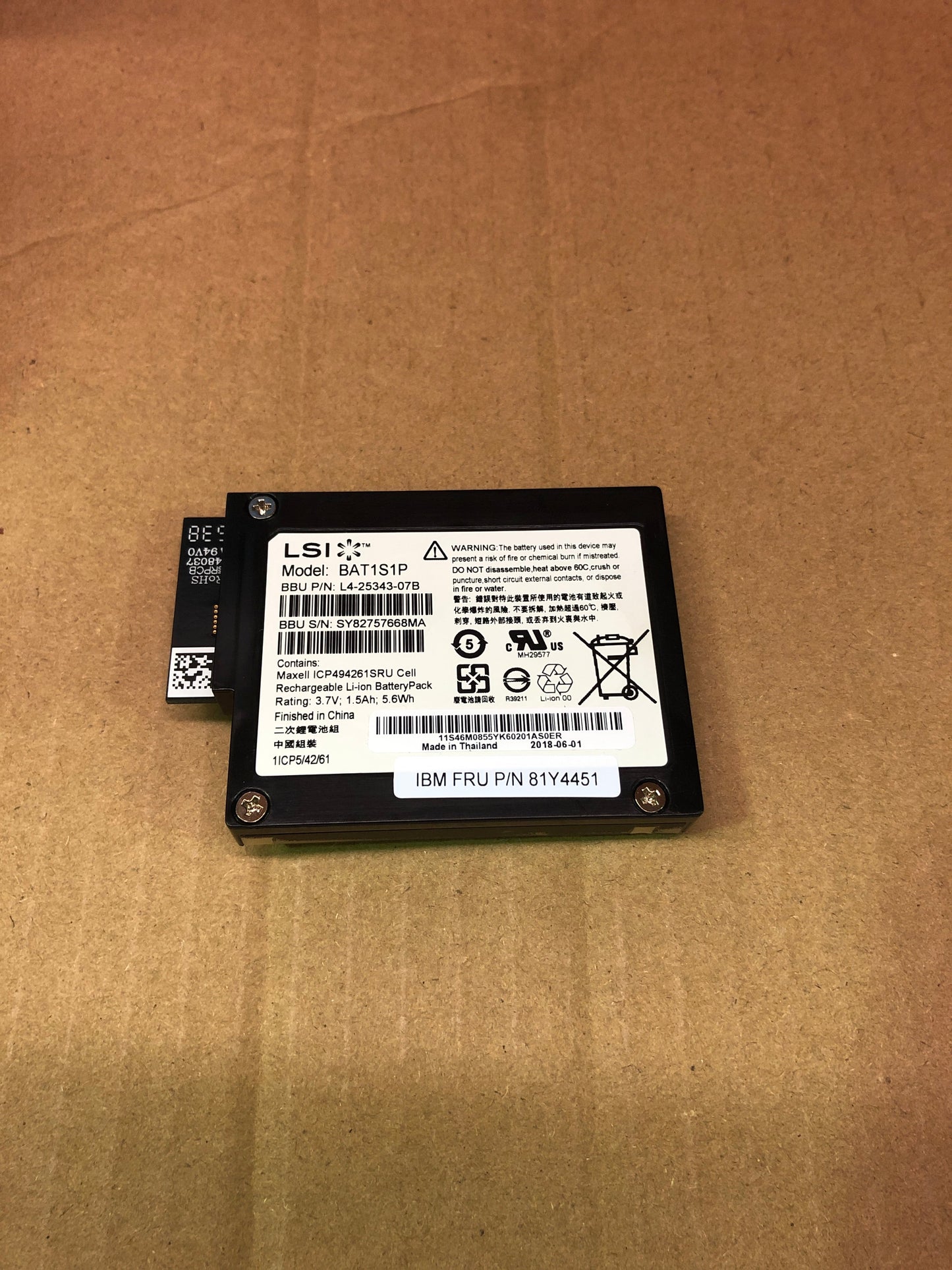 81Y4451 IBM (2018 Manufacture date) ServerRAID M5000 series Battery kit