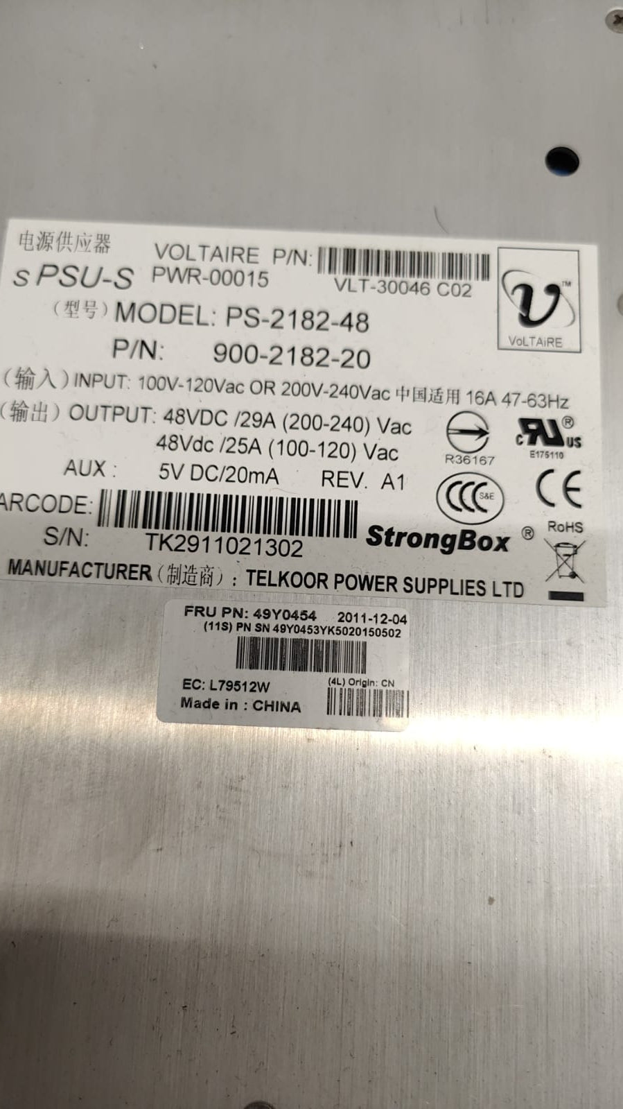 HP 1500-Watts Power Supply For Voltaire  2nd:: Alt (900-2182-20) Other//