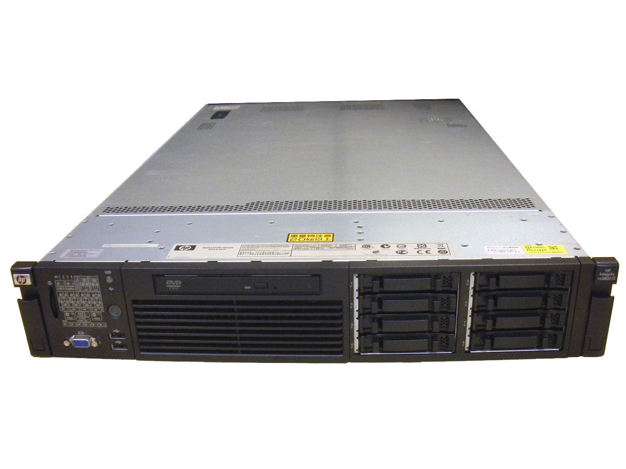 AT101A HPE Integrity rx2800 i4 Server 1x 2.53GHZ ITANIUM 9560 8-CORE PROCESSOR