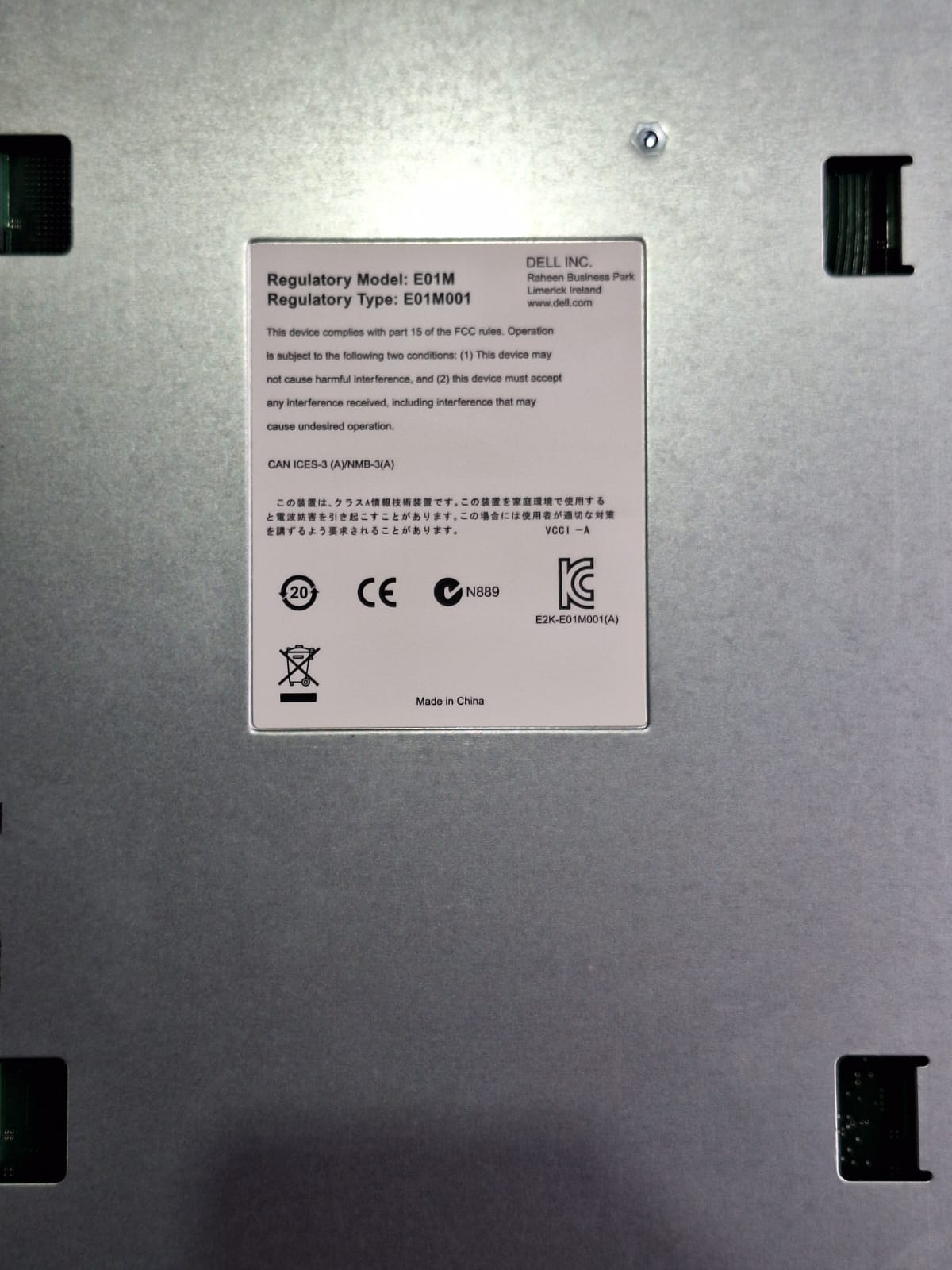 DELL COMPELLENT SC200/SC220 6GBPS SAS I/O MODULE PN:00TW47:2nd :: Alt () Other //