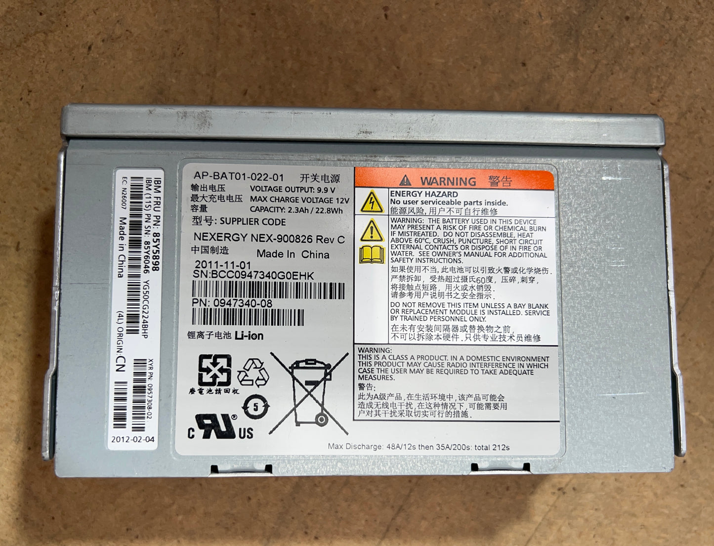 IBM Storwize V7000 Battery Backup 2nd :85Y5898: Alt (85Y5898 85Y6127 85Y6046 00AR301 AP-BAT01-022-01) Other //