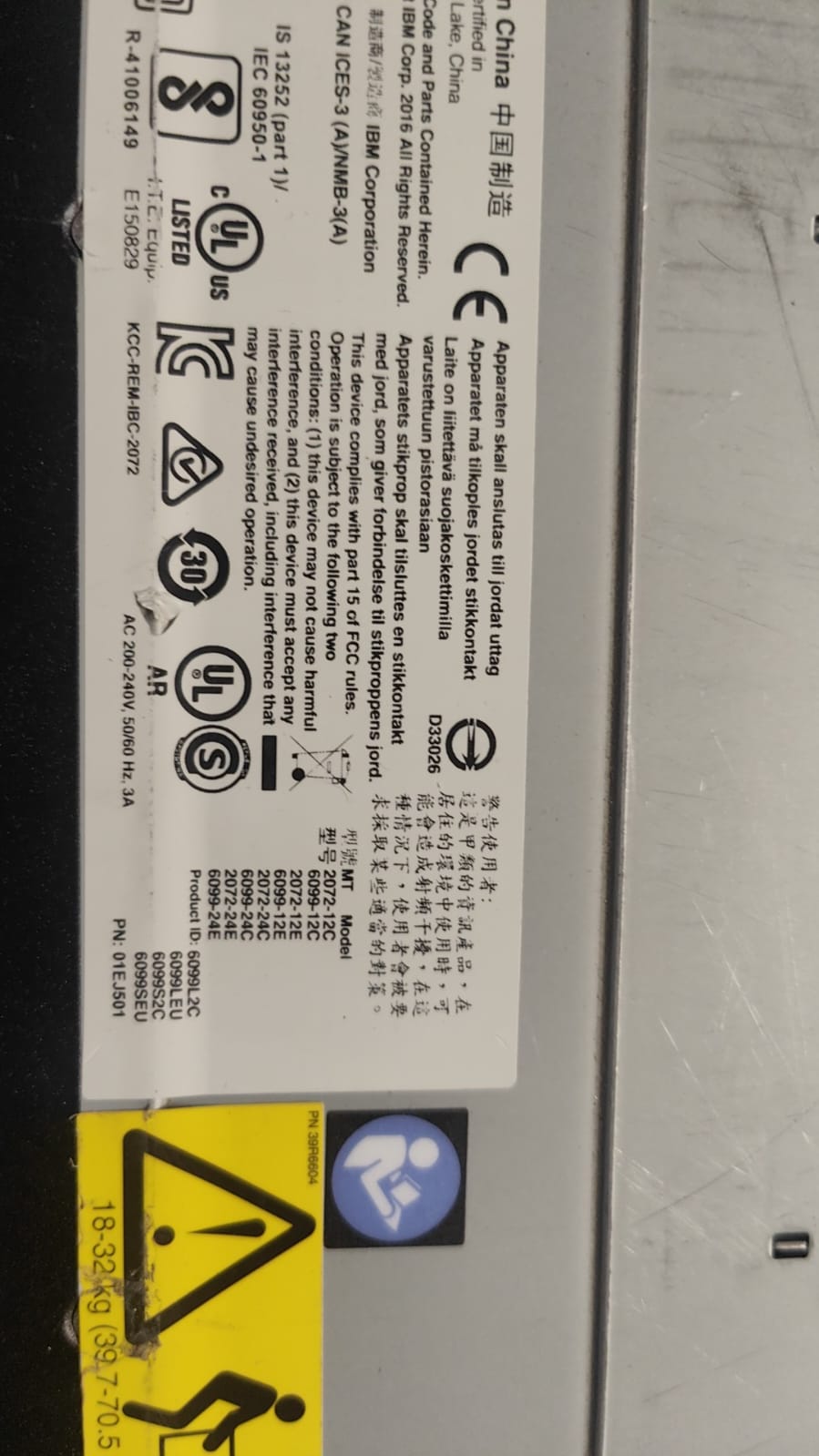 00L4595 IBM Storwize V3700 2U 12LFF 2nd :: Alt (2072LEU ) Other //