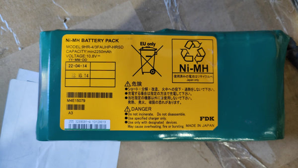 (2022 Manufacture Date) 3289081-A For Hitachi VSP Gx00 Battery